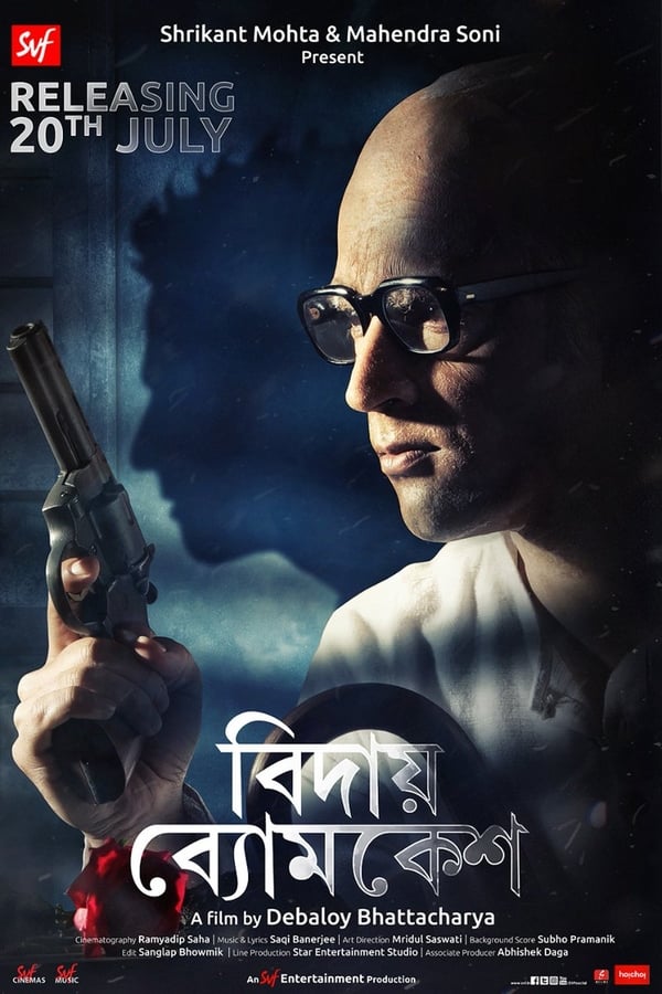 Detective Byomkesh Bakshi Bengali full movies download 720p mkv